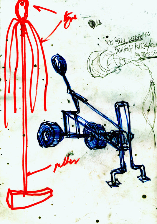 Trandle VII